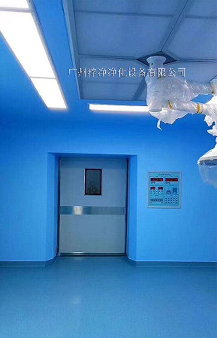 手术室洁净层流送风天花安装效果