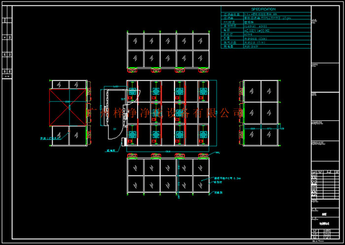 洁净棚的设计应满足行业规定的洁净度标准