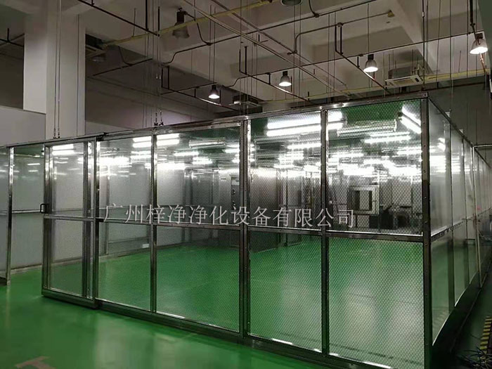 百级洁净棚，又称百级洁净室