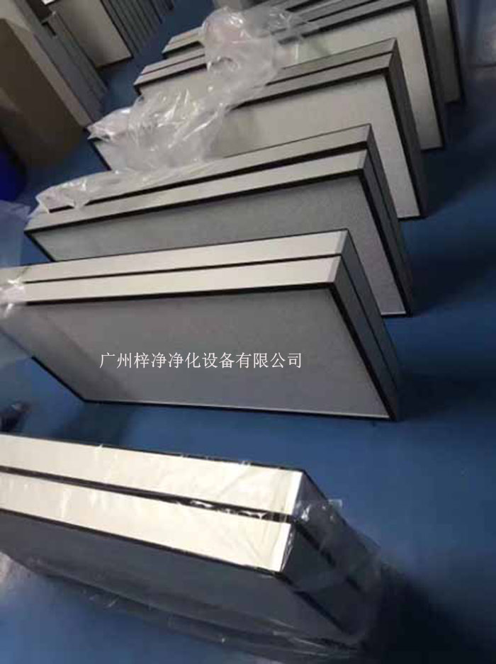 超高效空气过滤器广泛应用于洁净室、洁净棚、超净工作台,手术室、实验室以及要求高空气洁净度的场所。