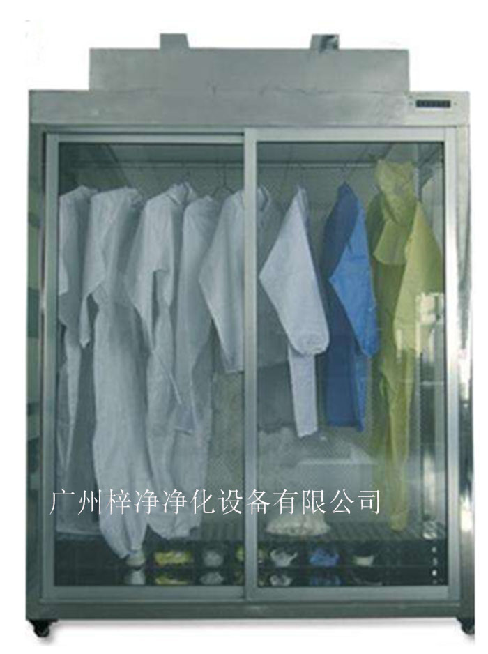 洁净衣柜与洁净更衣柜作为现代无尘车间和工作场所的重要设备